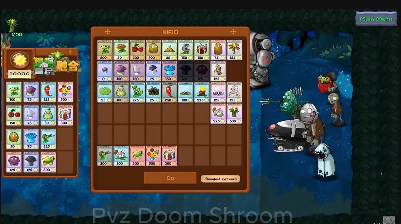 PVZ Fusion Niejo Screenshot 1